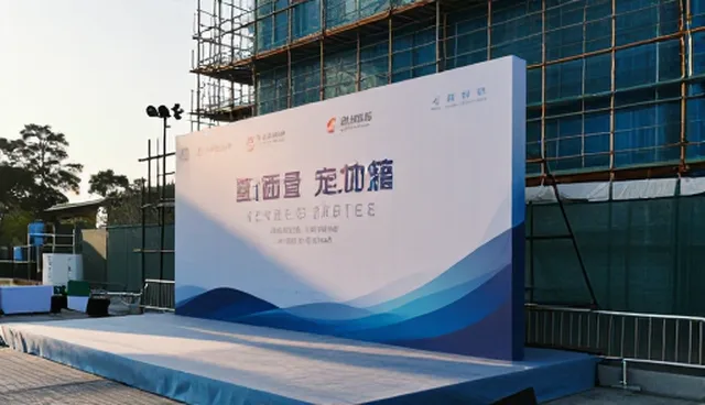 活动策划执行中的误区与正确理解