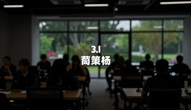 效果评估:传播方案使用与维护建议