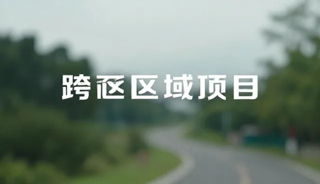 广告设计制作如何实现创意优化？